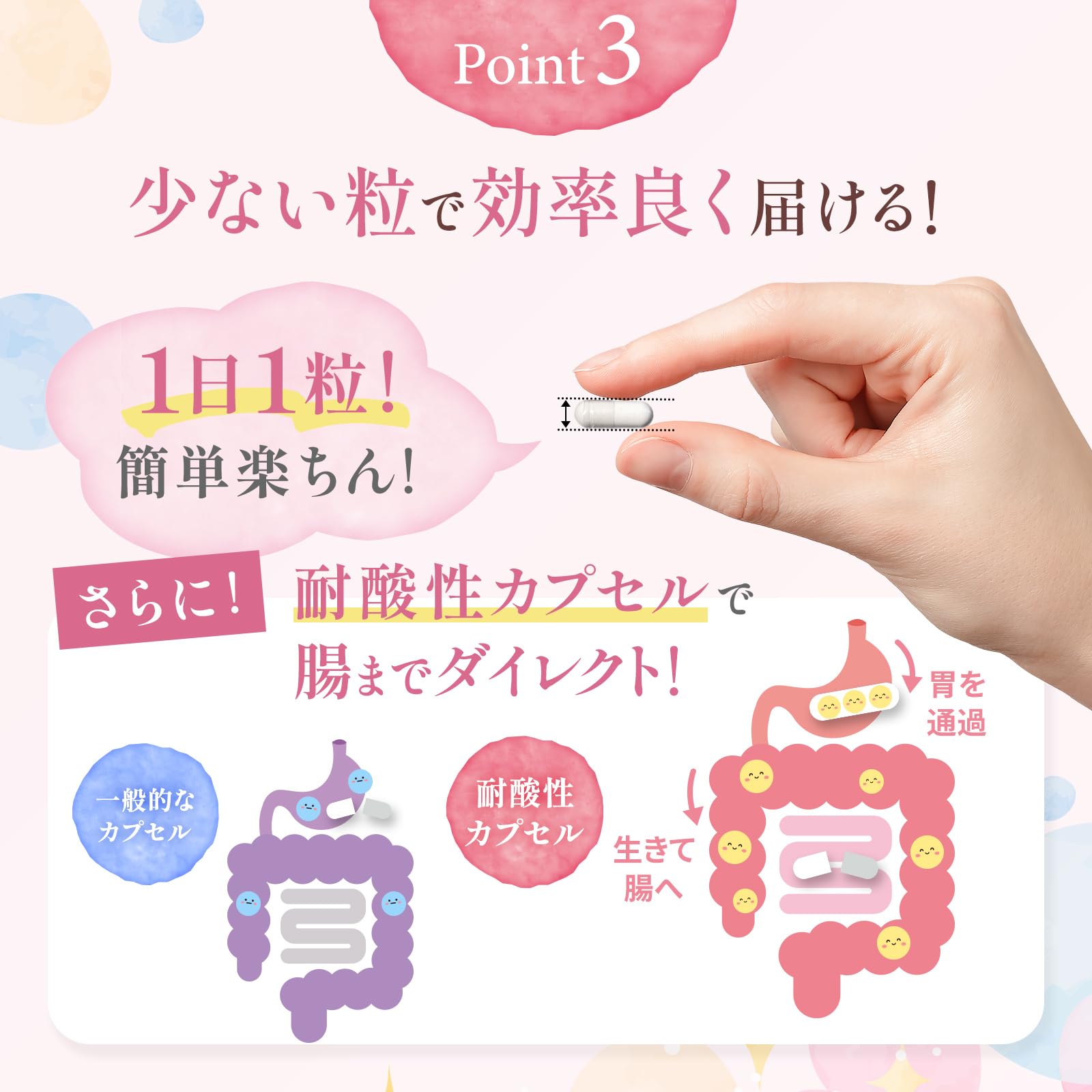 Amazon | 【ムズムズ悩みはさよなら！】LunaPure デリケートゾーン